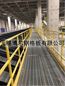 馬道平臺格柵 馬道平臺格柵